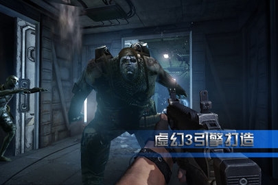 全球使命官网下载安装手机版