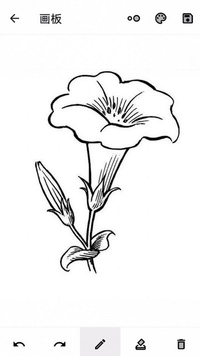 家乐全能工具箱app