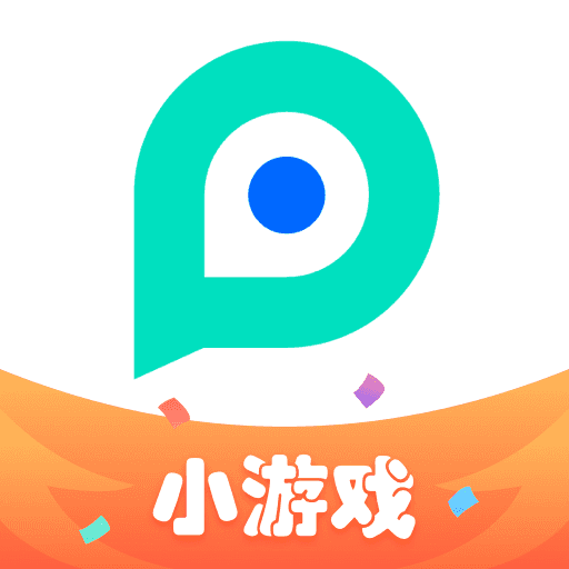 pp助手下载官网版