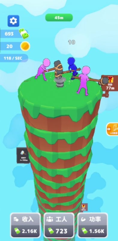 巨锤冲冲冲游戏下载