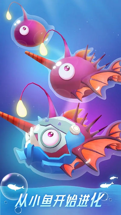 不可思议的催眠进化最新版本下载