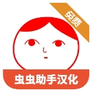 察言观色游戏中文版下载