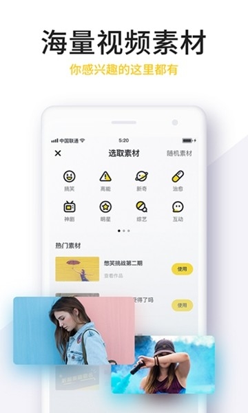 no视频app官网版下载最新版本