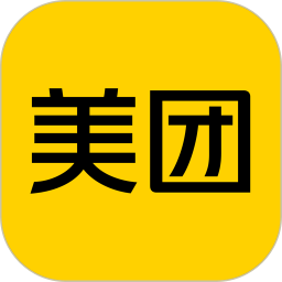 美团app下载安装官方免费版