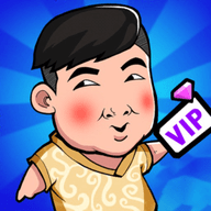 尔滨搓澡之王游戏手机官方版