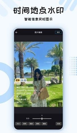 六合图库大全下载