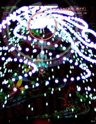 东方魔导录最新版本