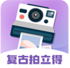 拍立得下载