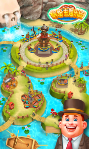 缤纷主题乐园游戏