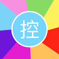 主题控软件安卓版