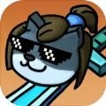 狗头保命游戏下载