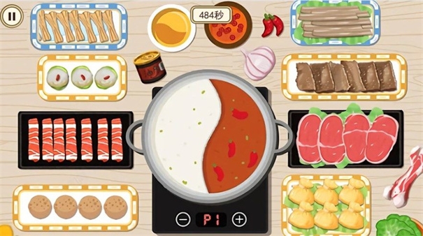 同学爱收纳官方版免费版