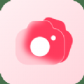 桂佰泡芙相机app下载
