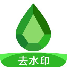 点点去水印app下载