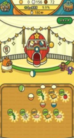 泡面工厂游戏下载