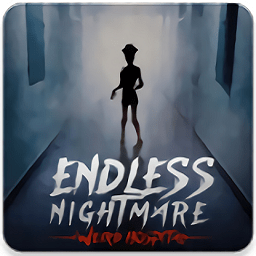 无尽噩梦诡医院下载
