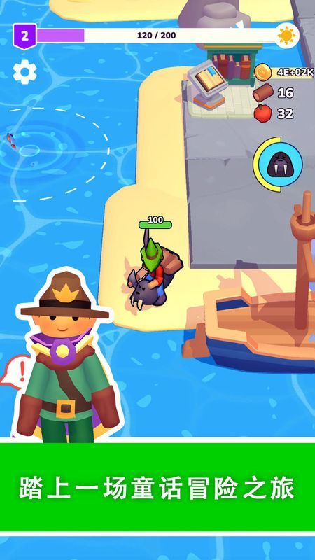 梦幻农场最新版官方版下载