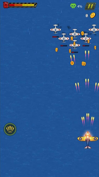 飞机大战经典版1945