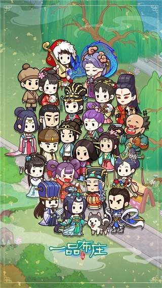 一品布庄最新版免广告