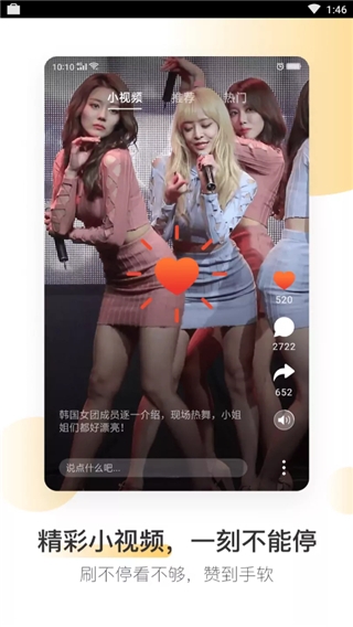 oppo浏览器下载官网版app