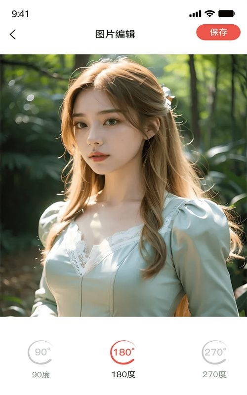 随心水印相机下载app