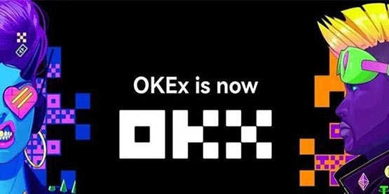 0KX交易所官方下载