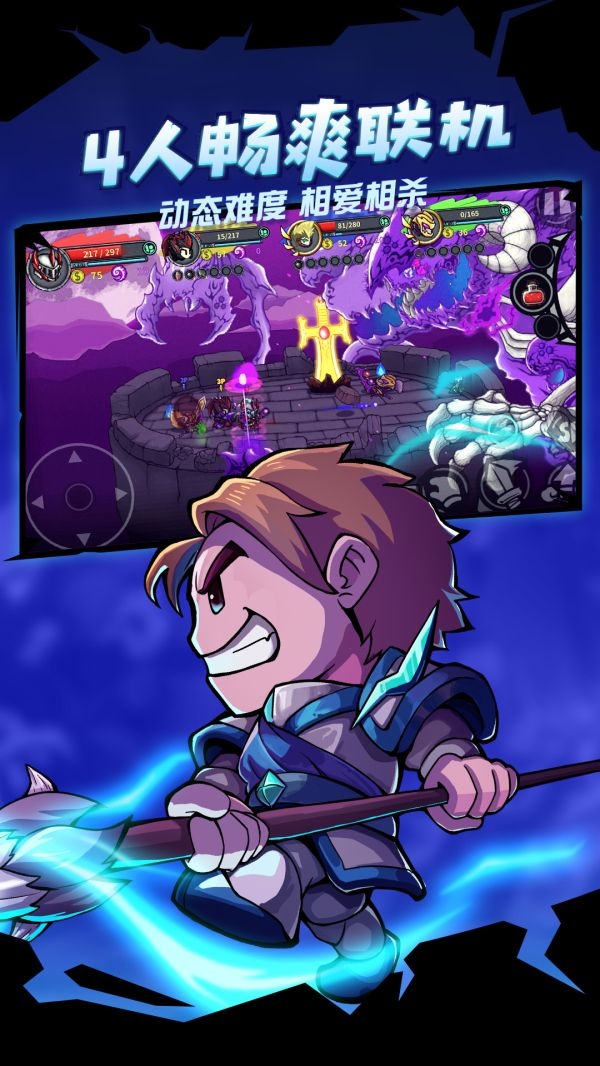 失落城堡手游下载最新版