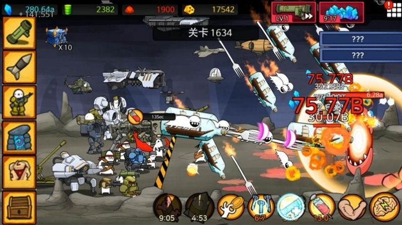 枪械战场求生游戏手机版