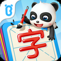 宝宝学汉字app免费版