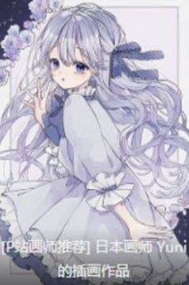 次元小镇app下载最新版