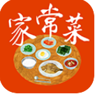 家常菜下载