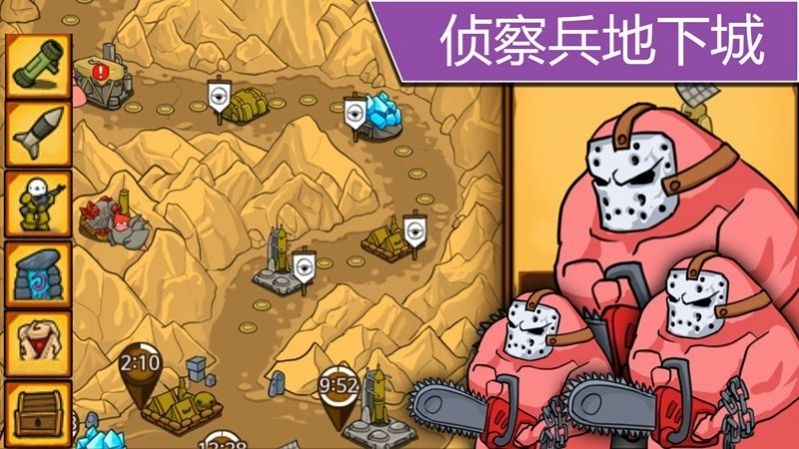 枪械战场求生游戏手机版