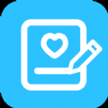 心间笔记app下载