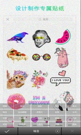 picsart美易官方免费下载中文版