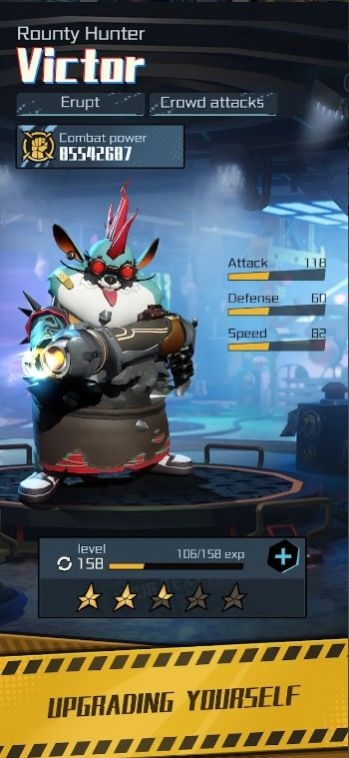 最后的防御者下载