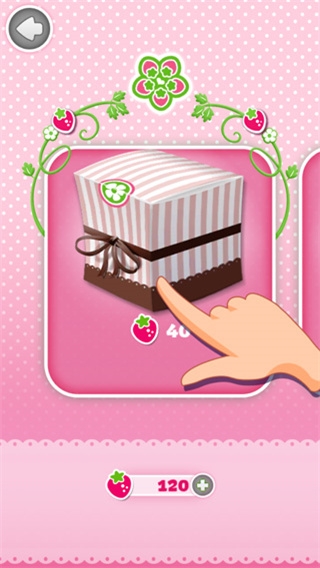 草莓女孩跑酷免费下载