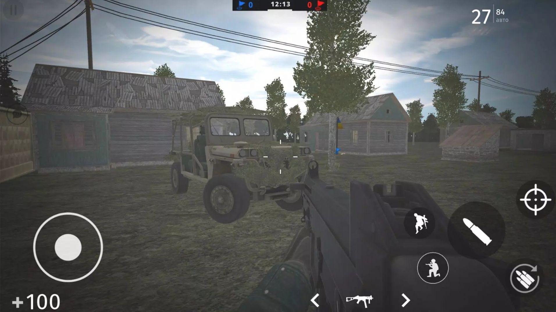 超真实冒险战争下载