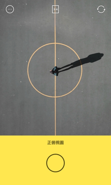 美食相机最新版本下载