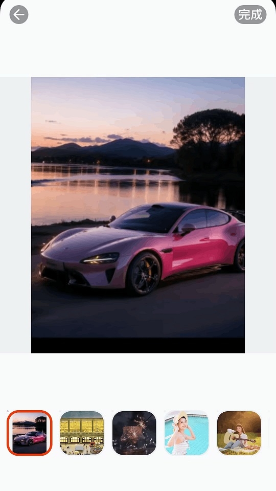 全民趣味相机下载