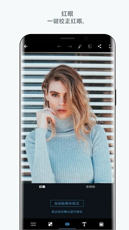 photoshop下载手机版