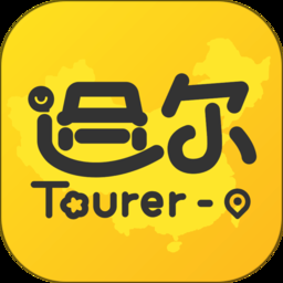 51地图高清卫星地图app