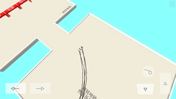 绝对漂移手机版下载