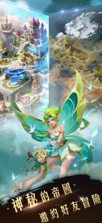 镜界暗影崛起手游下载