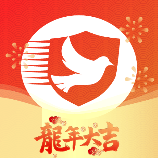 思语官网下载最新