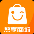 悠享商城app下载