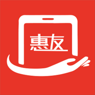 惠友超市app下载官网