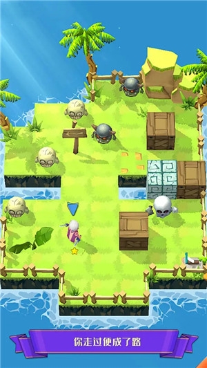 迷宫战争最新版本下载