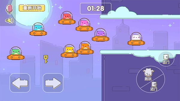 萌猫乐园联机版最新版