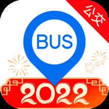 车来了新版本下载安装2024