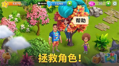 百慕大农场游戏下载